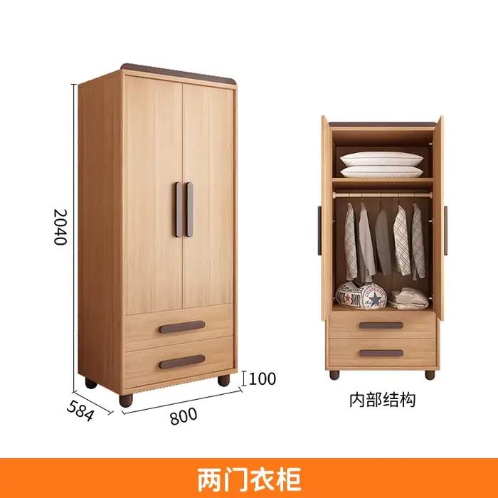 Armoires De rangement en bois, cintre De chambre à coucher, chemises, vêtements, appartement superpo