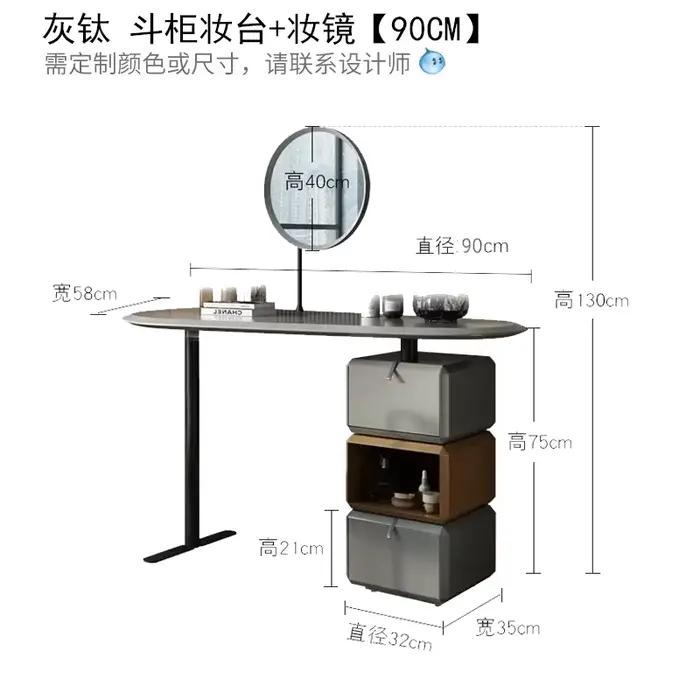 Coiffeuse italienne légère De luxe minimaliste nouvelle Table De maquillage Chambre Armoire De range