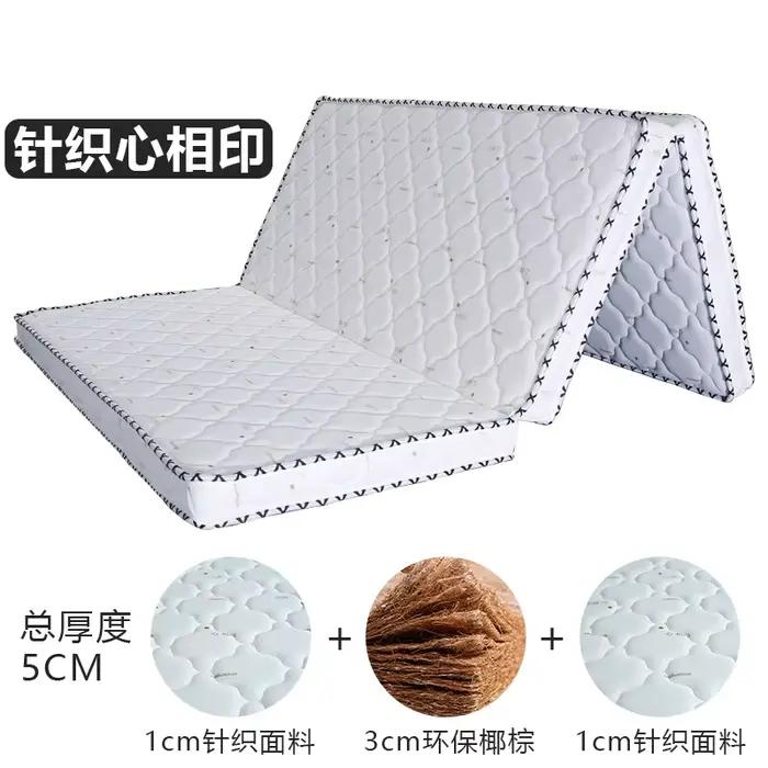 Matelas en coco 100% naturel, matelas en coco naturel, sous coussin en coco dur, tapis pliants, mate