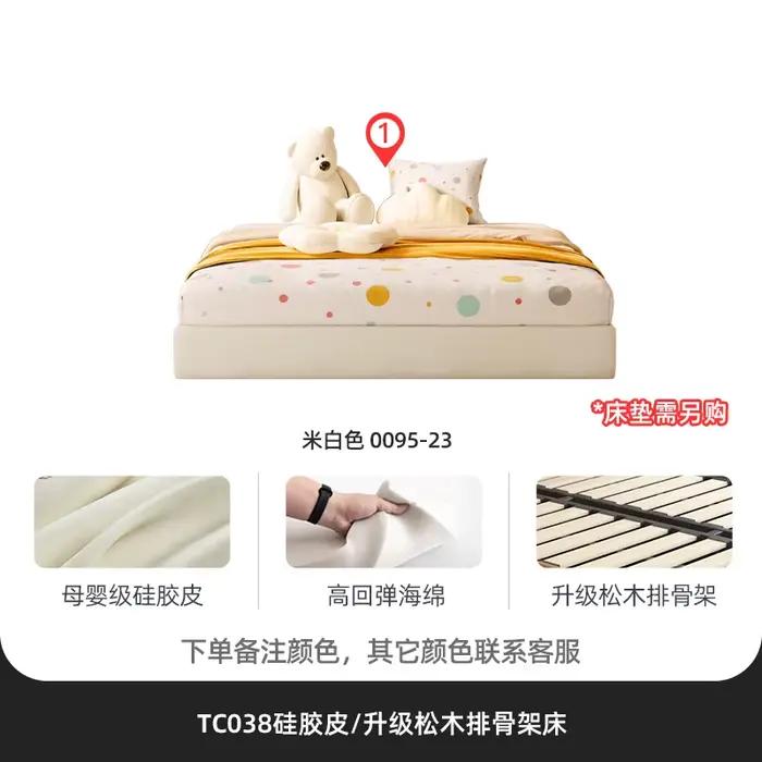 Lit d'hiver ours Montessori crème vent pour enfants, fille et garçon, lit à plateforme basse, modern