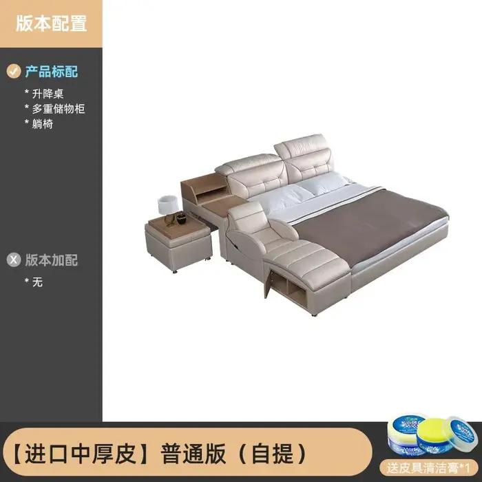 Tête de lit de lit double Queen 180x200cm, cadre de lit King Size de luxe multifonctionnel avec rang