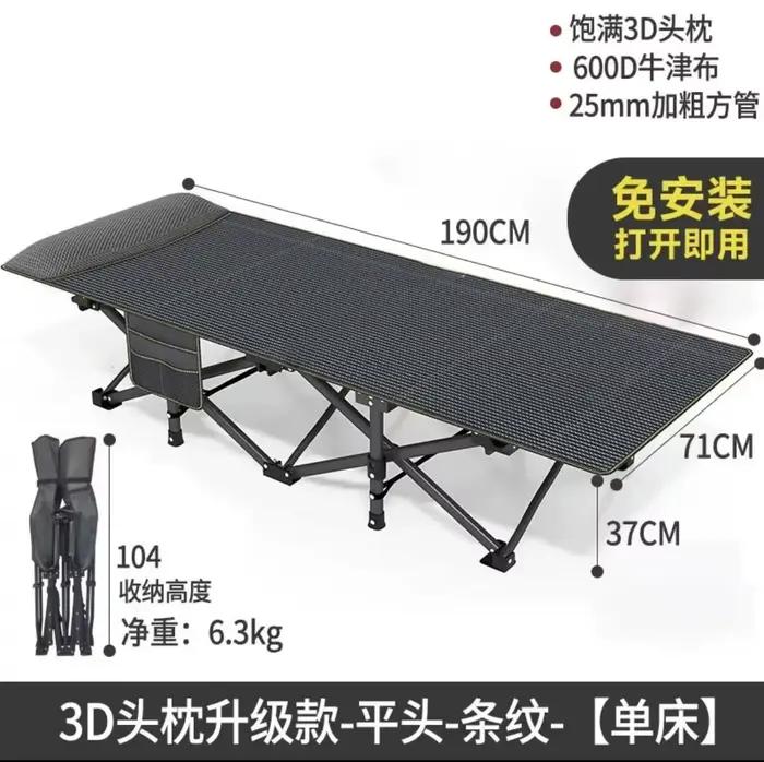Lit d'angle pliant réglable, lit de repos, lit canapé, lit portable pour adultes, meubles de chambre