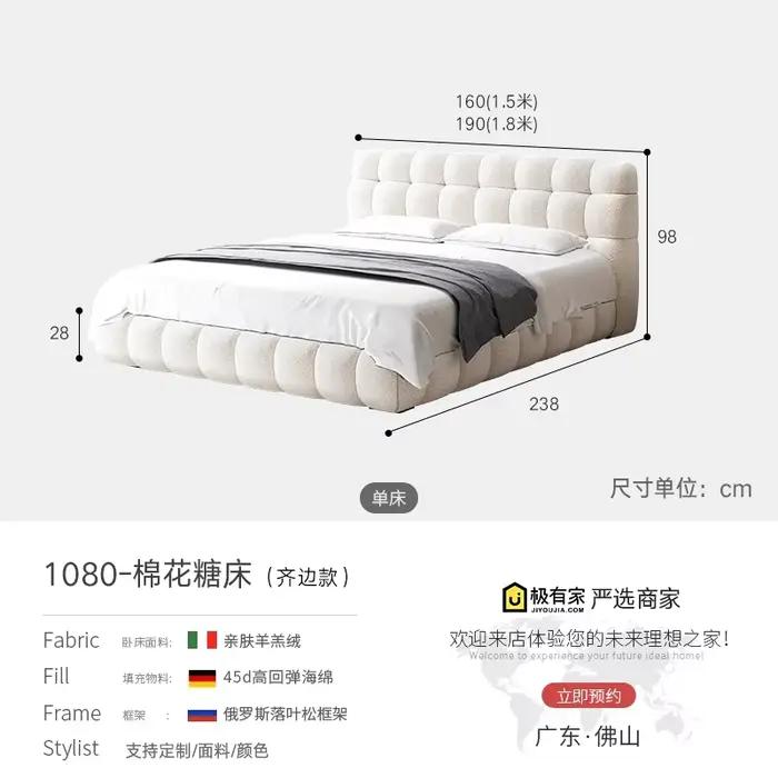 Lit Double Unique fantaisie, chambre moderne, têtes de lit de luxe, salon de couchage, Letto Gonfiab