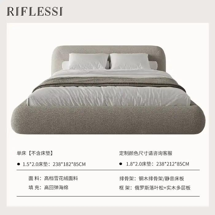 Lit double moderne 180x200cm avec dossier souple, cadre en bois, taille Queen, mobilier de chambre à
