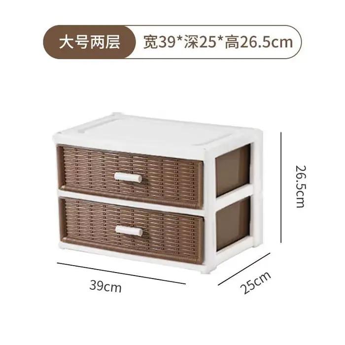 Armoire de rangement en rotin tissé, tiroirs multicouches, organisateur de maison pour salon et cham