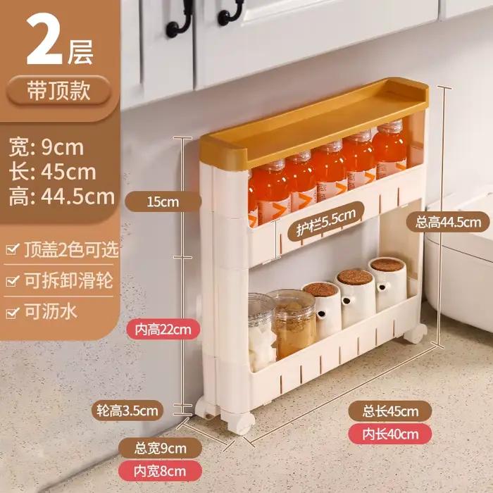 Armoire de rangement super fine à espace étroit de 9 à 10 cm, organisateur mince peu encombrant pour
