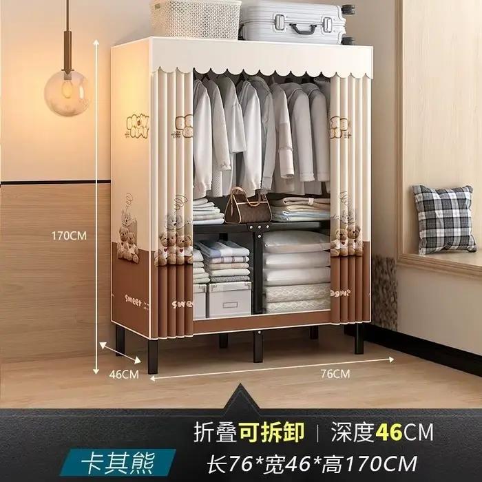 Armoire Pliable pour Vêtements, Garde-Robe pour Chambre à Coucher, Cadre en Acier, Armoire en Tissu,