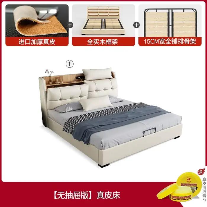 Cadres Queen lit tête de lit fantaisie blanc multifonctionnel lit Double moderne luxe Muebles Para d