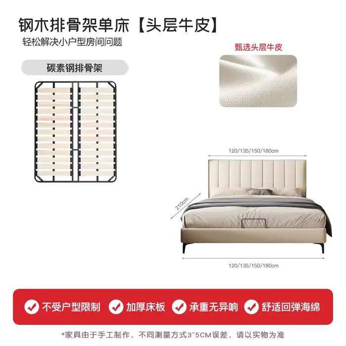 Tête de lit de luxe King Size, étanche, Design nordique, meubles uniques multifonctionnels, décor de