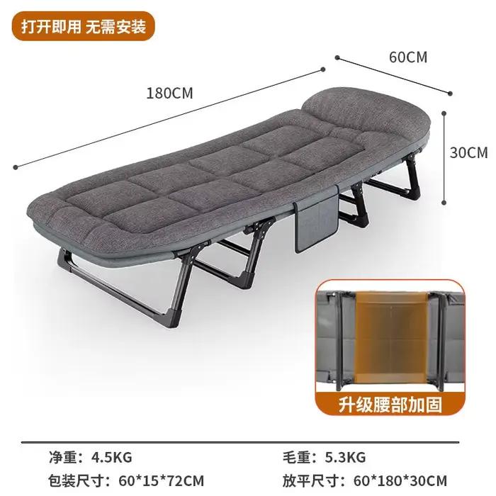 Lit pliant pour adultes, lit simple portable avec matelas, canapé-lit de camping, canapé-lit de bure