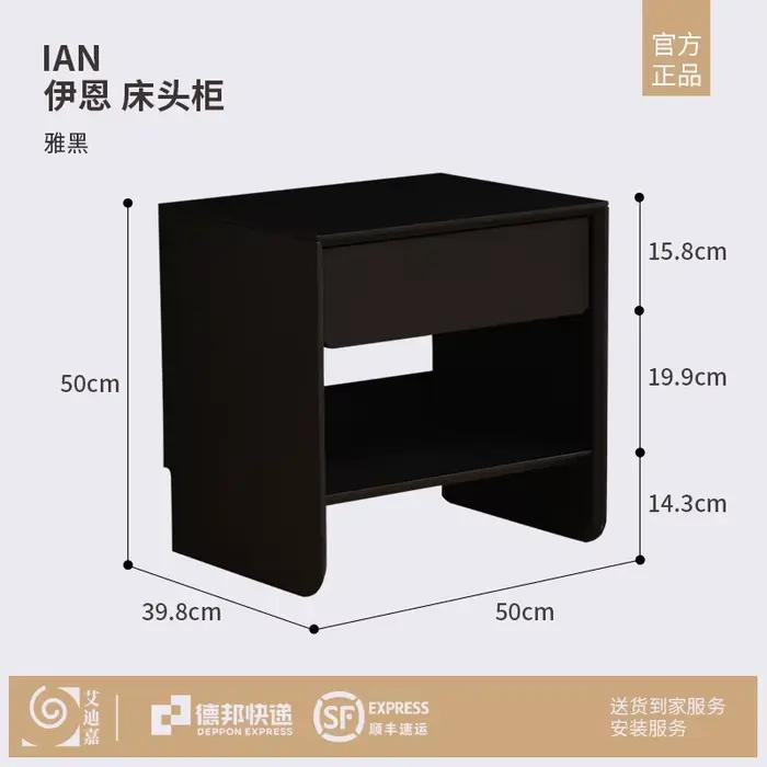 Table De chevet minimaliste moderne, esthétique, tendance, luxe, tiroirs De rangement, meubles De ch