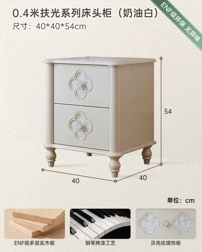 Table de chevet esthétique moderne en bois, armoire de rangement, design nordique, meubles confortab
