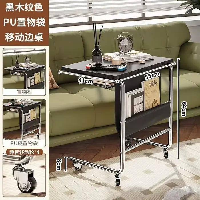 Table de chevet canapé-table salon chambre chaise paresseuse bureau ordinateur portable Table mobile