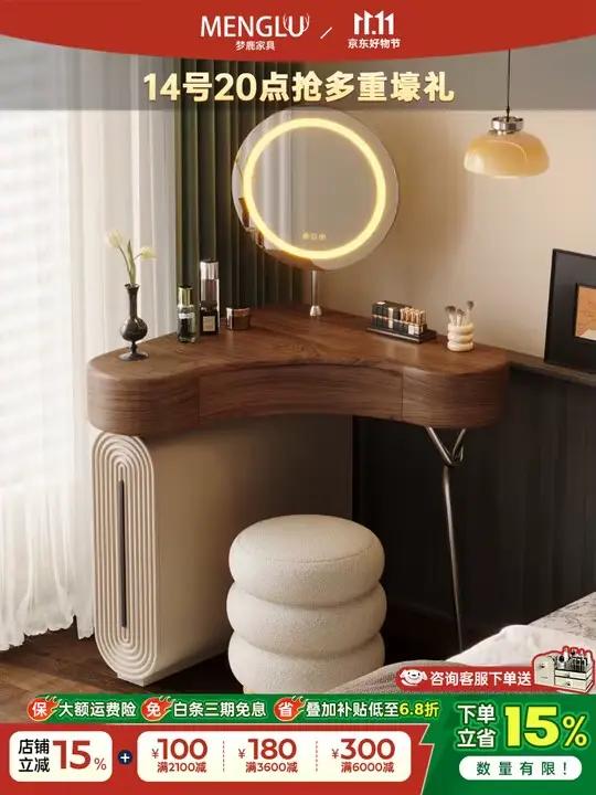 Commode en bois massif, rangement d'angle intégré, petit appartement, moderne et simple, nouvelle co
