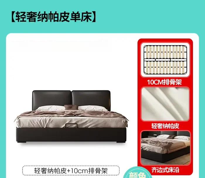 Lit De luxe moderne multifonctionnel pour filles, meubles De chambre à coucher sûrs, décoration De m