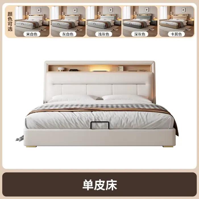 Cadre de lit de luxe en bois, moderne, pour filles, grand lit double, gain de place, lit de princess