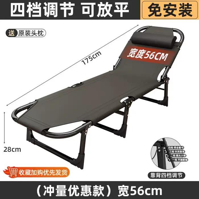 Lit pliant portable pour adultes, lit simple confortable pour couloir, matelas de camping, Letto Pie