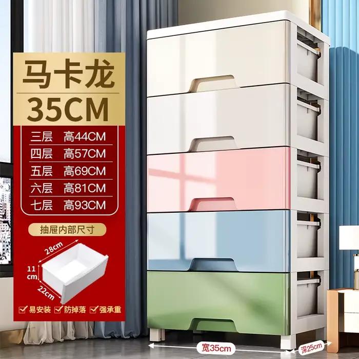 Armoire de rangement à espace mince de 20/30cm, tiroir de rangement pour salle de bain et cuisine, b