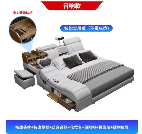 Têtes de lit modernes salon dormir commodes intelligentes lit Massage luxe Muebles Para El Hogar cha