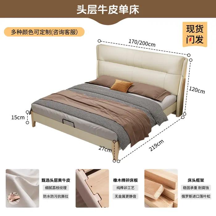 Cadre de lit français 180x200cm avec lampe de lecture intégrée, tête de lit décorative, mobilier de 