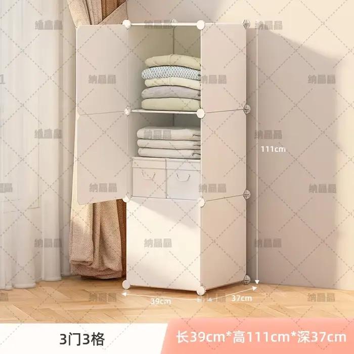 Armoire Minimaliste Économique Nordique Moderne Gain de Place pour Chambre à Coucher – Meuble de Ran