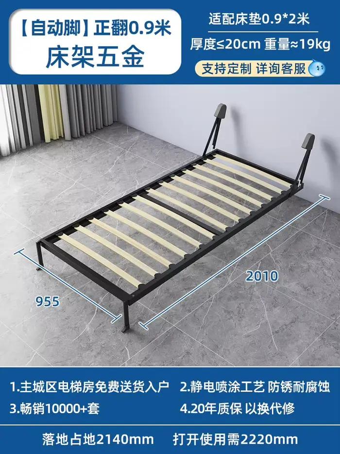 Lit pliant escamotable portable en fer pour adultes, lit simple gain de place, meubles de chambre à 