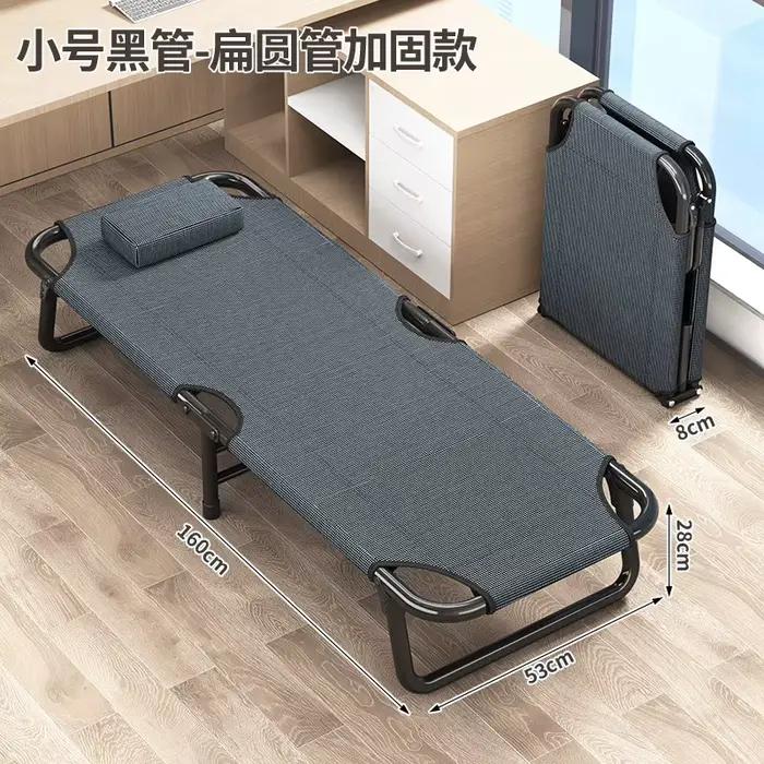 Matelas portables, lit pliant simple, lit d'appoint escamotable, lit pliable, liquidation, camping, 