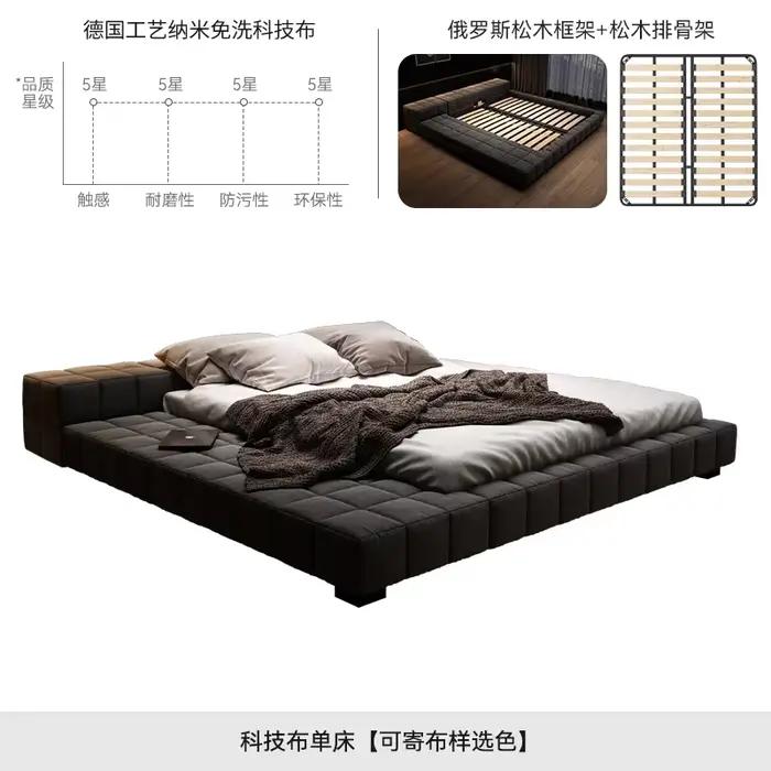 Lit moderne européen esthétique Unique lit Double pour enfants 180x200 Cama De Lujo Para dortoir acc