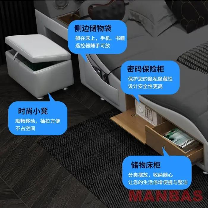 MINGDIBAO-Lit intelligent en cuir véritable, cadre de lit multifonctionnel, massage, haut-parleur, b