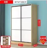 Armoire de rangement moderne pour femmes, placard européen pour chambre à coucher, organisateur de g