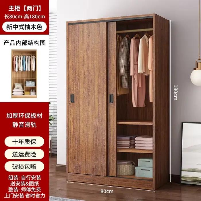 Armoire de Rangement Portable et Modulable pour Chambre à Coucher, Organisateur de Cloisons, Meuble 