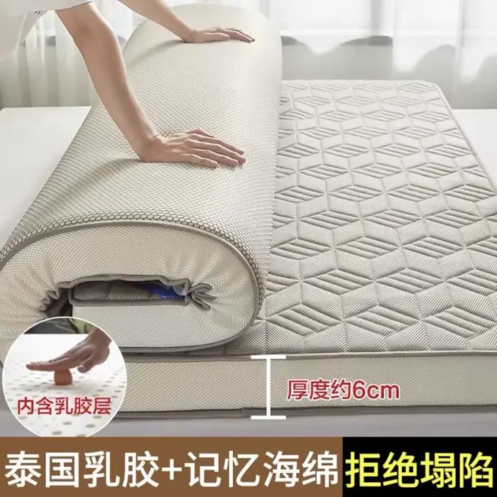 Matelas en Latex Épais de Haute Qualité, Mousse Respirante, hypothécaire ami à Rebond Lent, pour Cha