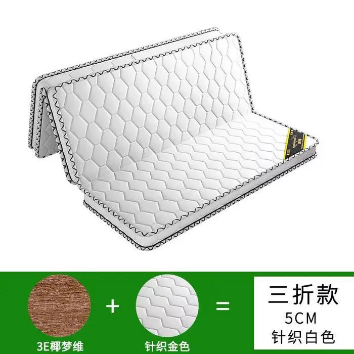 Matelas en coco naturel matelas en cocotier coussin dur coir palmier matelas pliant tatami tapis de 