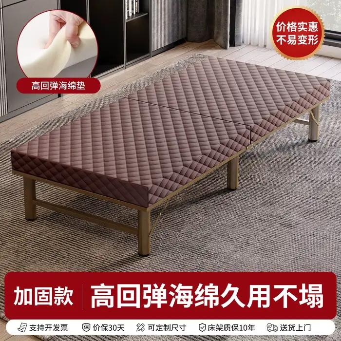 Lit pliant pour chambre à coucher, idéal pour les invités, lit simple pliable pour couloir, lit plia