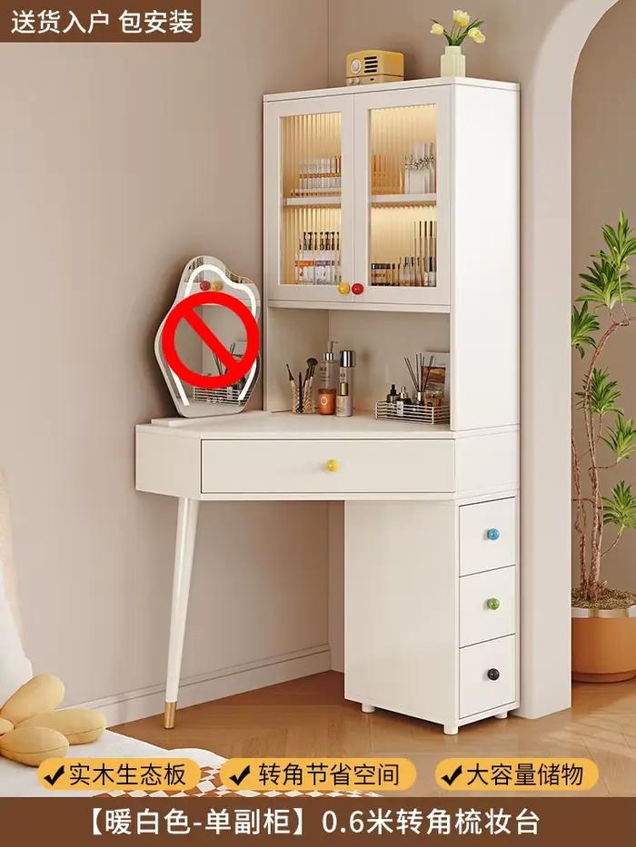 Haute Coiffeuse d'angle avec tiroir moderne français Unique Vanity Desk luxe esthétique Coiffeuse De