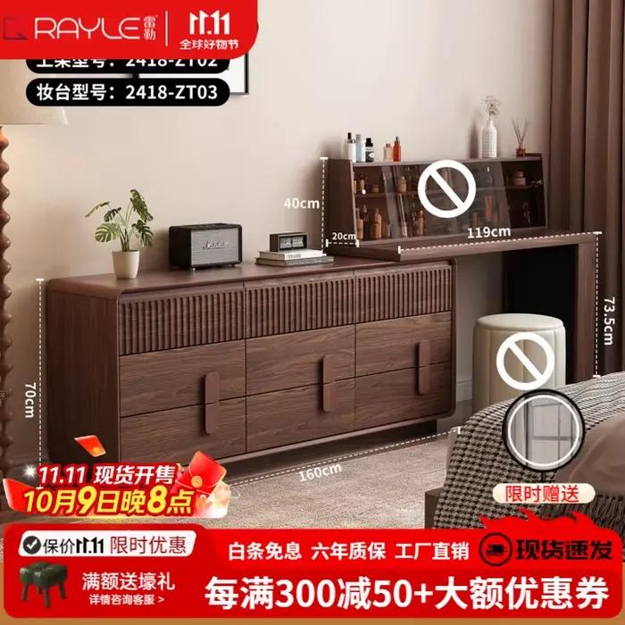 Commode médiévale, commode, chambre intégrée, table de maquillage rétro à la fin du lit, cornette en