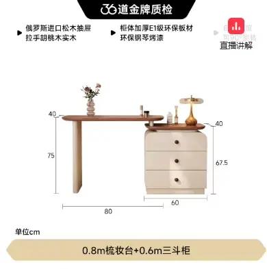 Coiffeuse Vintage en bois pour filles, armoires multifonctions, coiffeuse à la mode, tabouret sur pi