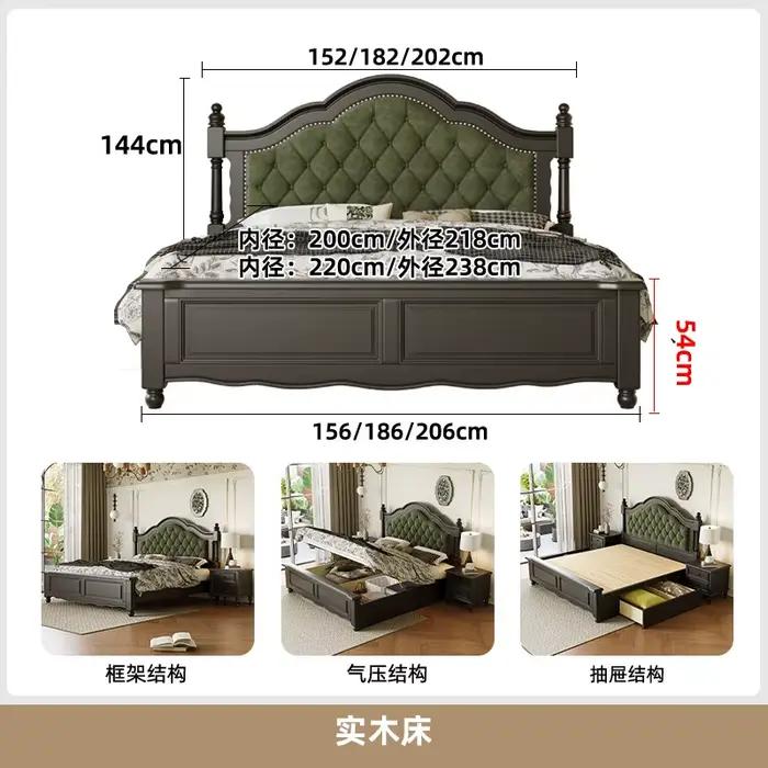 Articles de décoration, attaches de lit pour couples, salons élégants pour adultes, 99 cents, rangem