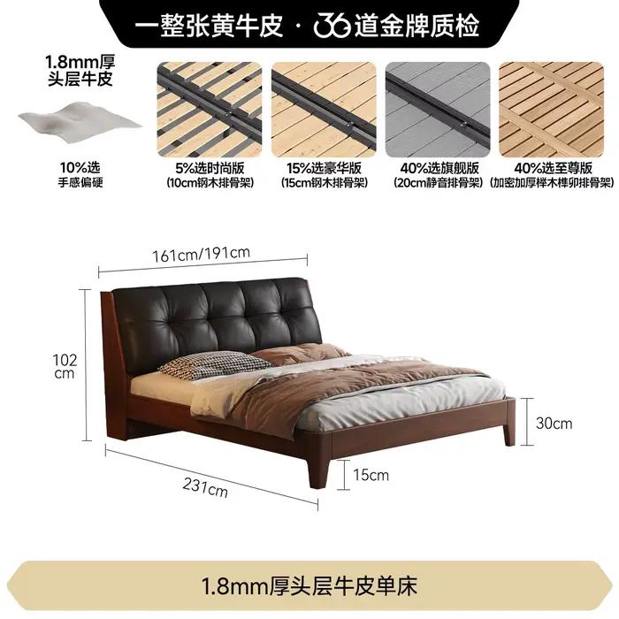 Lit double avec tête de lit noire, cadre esthétique en bois massif, luxe moderne, pour adultes, tail