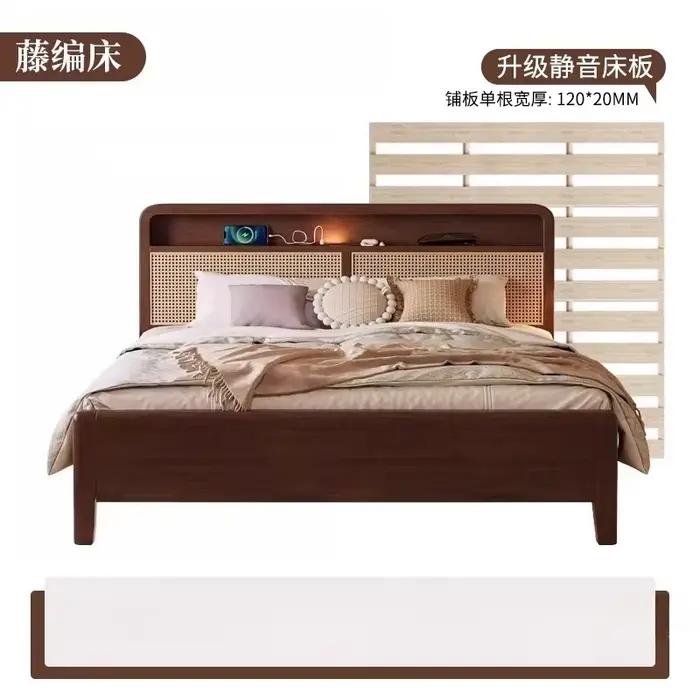Lit tissé en rotin nordique minimaliste luxe moderne lit Double mortaise Tenon Structure Letto Matri
