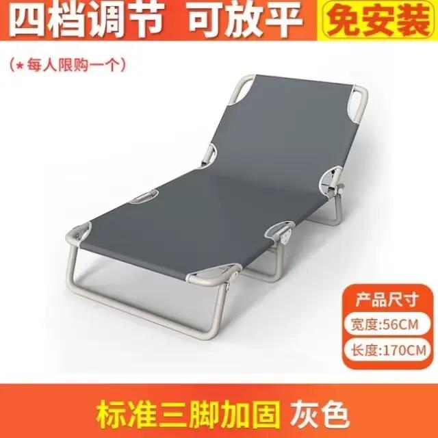 Lit pliant avec matelas intégré pour adultes, lit de sol portable pour le camping, mobilier de chamb