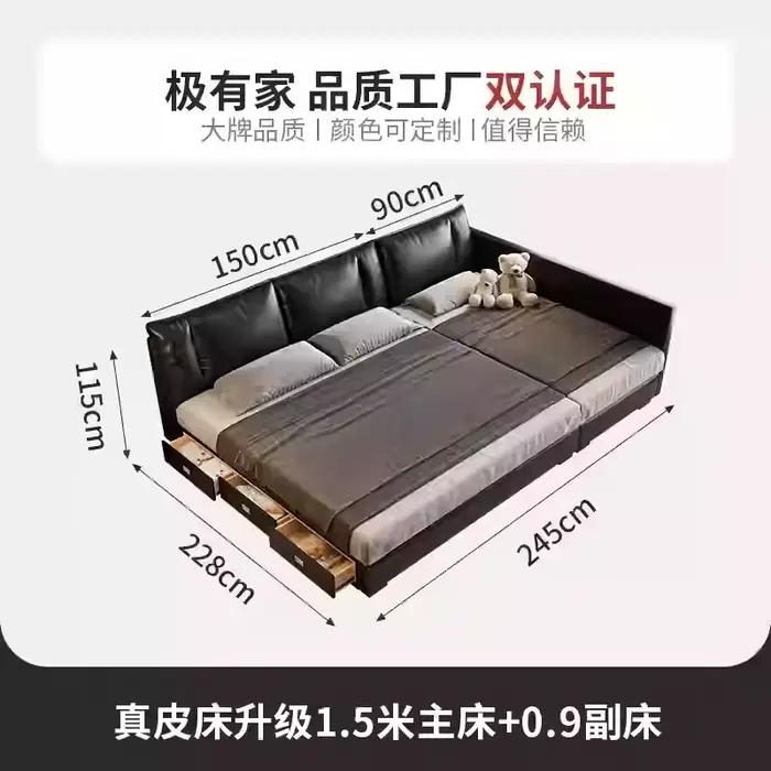 Lit japonais Unique chambre moderne garçon Double enfants lit De luxe dormir Cama De Lujo Para dorto