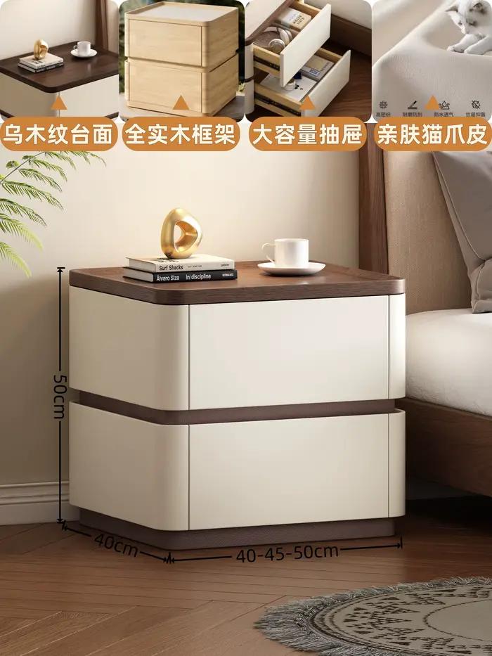 Table de chevet minimaliste moderne avec tiroirs, serrure codée, coffre-fort, design nordique, mobil