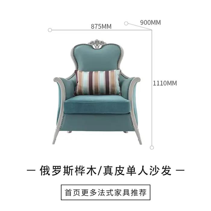 2 places coussin canapé classique adultes Europe Couples relaxant canapé design salon Muebles Para H