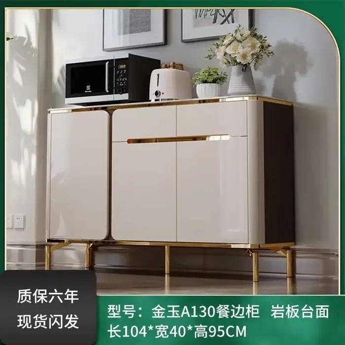 Armoire moderne Premium, poignées de luxe, armoires de salon simples, commode, Dressoir esthétique, 