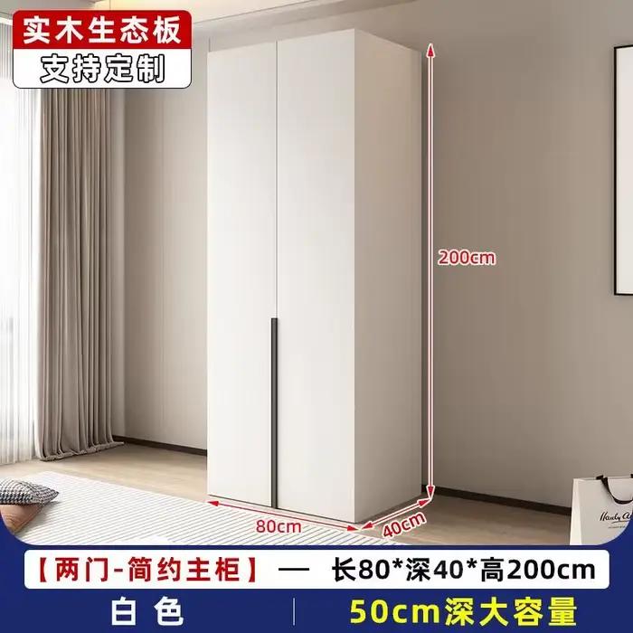 Armoire d'angle moderne de luxe, gain de place, pour chambre à coucher, organisateur en bois, meuble