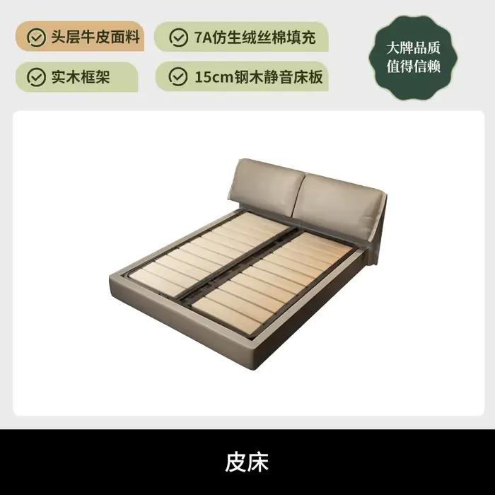 Lit Unique de luxe moderne pour enfants, Double cadre de lit multifonctionnel King Size, salon, déco