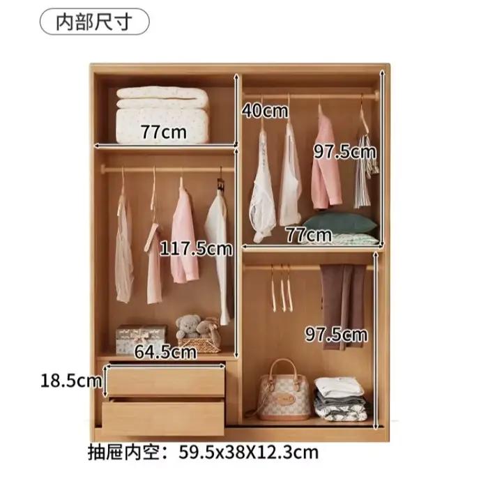 Armoire de luxe à portes coulissantes pour chambre