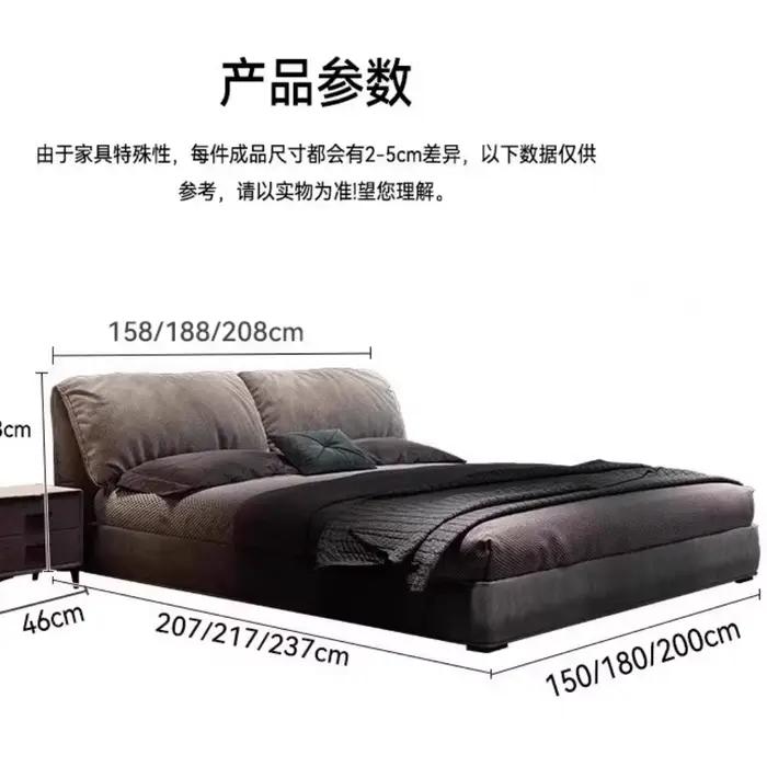 Lit Double européen rangement minimaliste lit de couchage esthétique tables de nuit multifonctions Letto Matrimoniale décoration de la maison