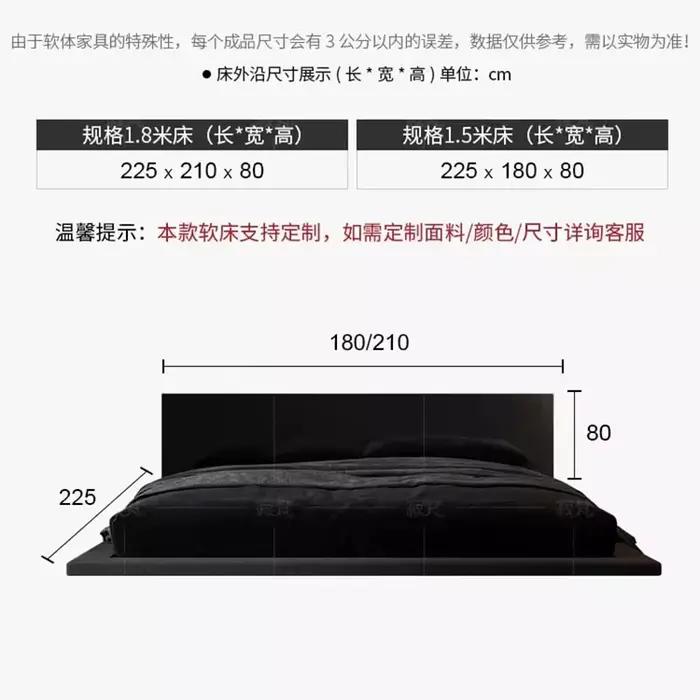 Cadres de lit modernes uniques Queen minimaliste Tatami tête de lit 180x200cm dormir Camarotes Para dortoir meubles de chambre